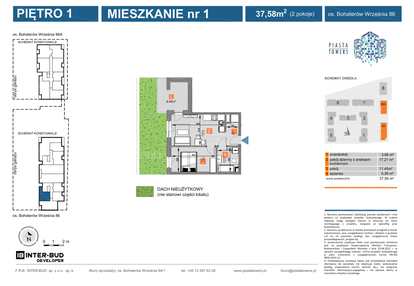 Mieszkanie w inwestycji: Piasta Towers bud. 86 i 86A