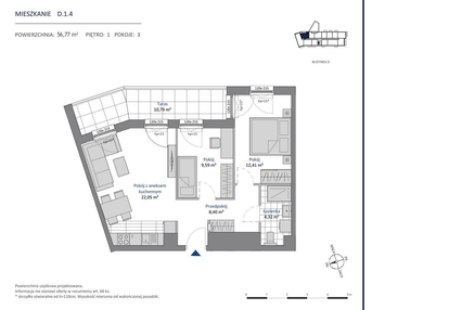 Mieszkanie w inwestycji: Nowa Dąbrowa bud. DE