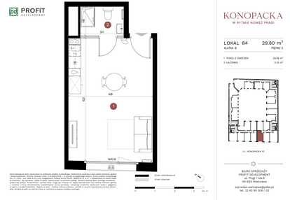 Mieszkanie w inwestycji: Konopacka