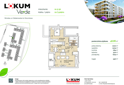 Mieszkanie w inwestycji: Lokum Verde etap III