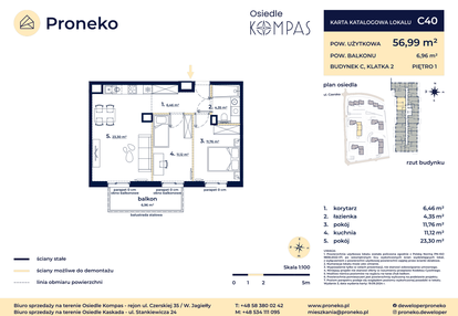 Mieszkanie w inwestycji: Osiedle Kompas