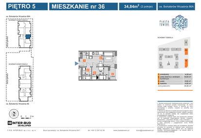 Mieszkanie w inwestycji: Piasta Towers bud. 86 i 86A