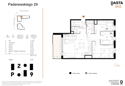 Mieszkanie w inwestycji: Paderewskiego 29
