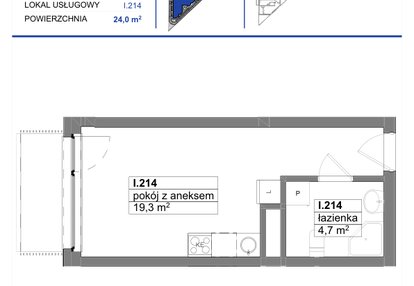 Mieszkanie w inwestycji: Reda City etap III