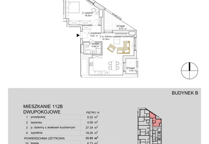 Mieszkanie w inwestycji: ATAL Olimpijska