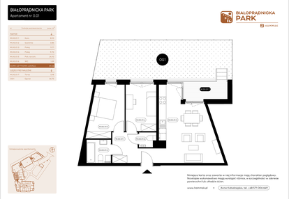 Mieszkanie w inwestycji: Białoprądnicka Park