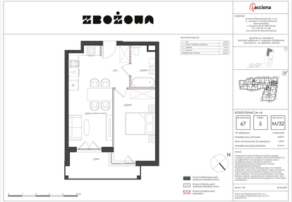 Mieszkanie w inwestycji: Zbożowa