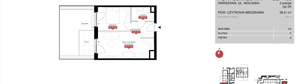 Mieszkanie w inwestycji: Modern Mokotów etap 3, budynek C1 i C2