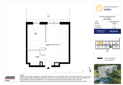 Mieszkanie w inwestycji: Apartamenty Jasna