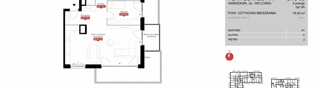Mieszkanie w inwestycji: Modern Mokotów etap 4, budynek D1 i D2