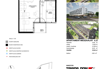 Mieszkanie w inwestycji: Apartamentowiec Zwycięska 3