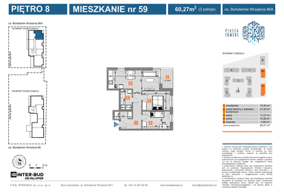 Mieszkanie w inwestycji: Piasta Towers bud. 86 i 86A