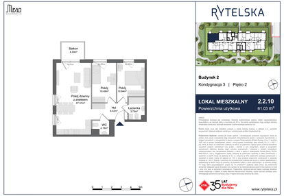 Mieszkanie w inwestycji: Rytelska