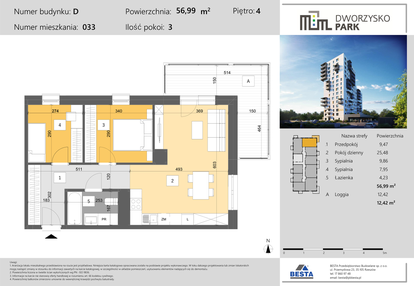 Mieszkanie w inwestycji: Dworzysko Park - Etap III
