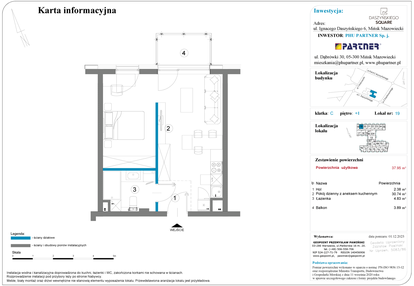 Mieszkanie w inwestycji: Daszyńskiego Square etap 2