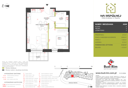 Mieszkanie w inwestycji: Na Wspólnej
