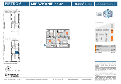 Mieszkanie w inwestycji: Piasta Towers bud. 86 i 86A