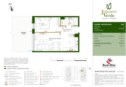 Mieszkanie w inwestycji: Julianów Verde II