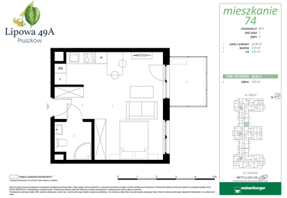 Mieszkanie w inwestycji: Lipowa 49A