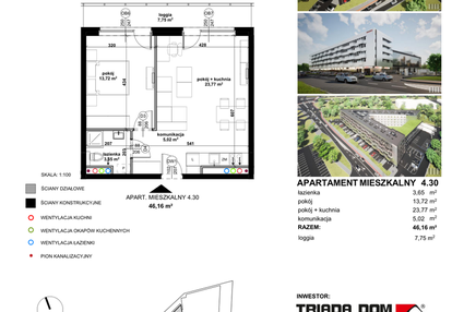 Mieszkanie w inwestycji: Apartamentowiec Zwycięska 3