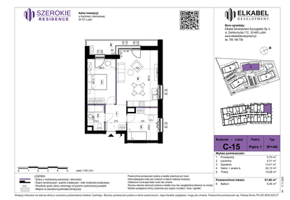 Mieszkanie w inwestycji: Szerokie Residence