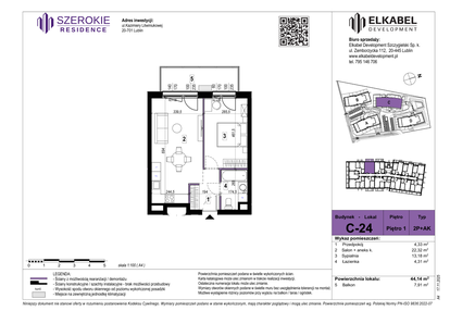 Mieszkanie w inwestycji: Szerokie Residence