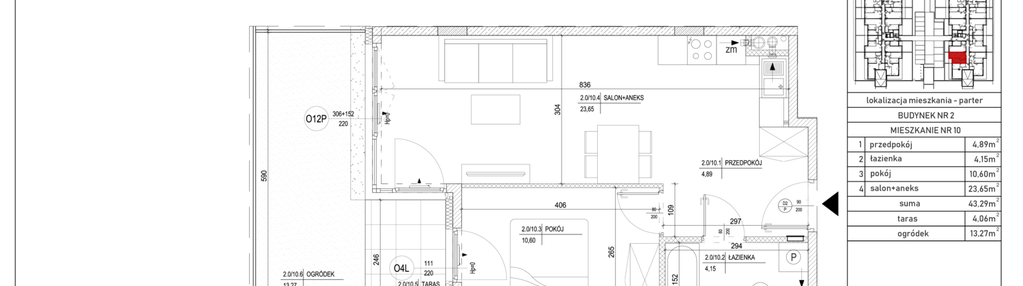 Mieszkanie w inwestycji: Apartamenty Konopnickiej