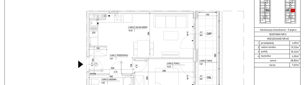 Mieszkanie w inwestycji: Apartamenty Konopnickiej