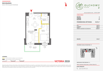Mieszkanie w inwestycji: Olchowy Park II