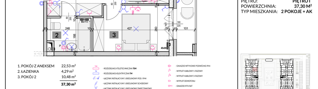 Mieszkanie w inwestycji: Apartamenty Poligonowa etap 5