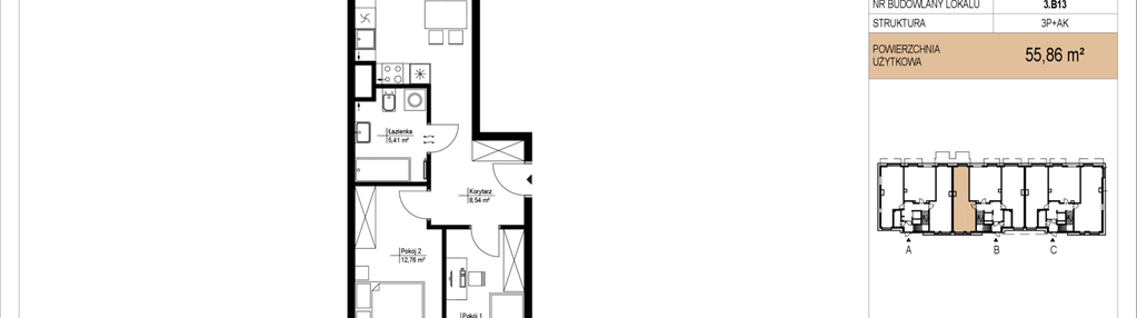 Mieszkanie w inwestycji: Gombrowicza 33 - etap II