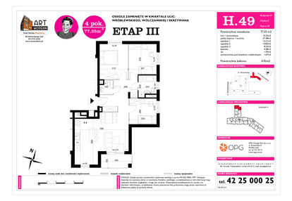 Mieszkanie w inwestycji: ART MODERN etap III - bud. H