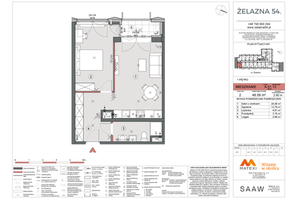 Mieszkanie w inwestycji: Żelazna 54