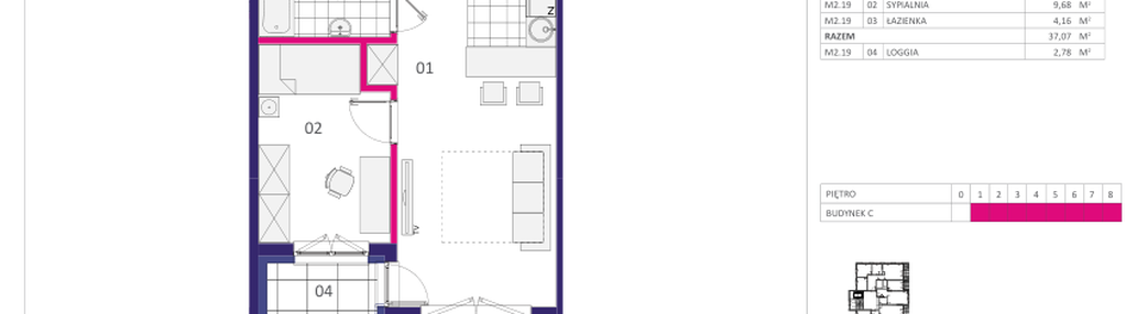 Mieszkanie w inwestycji: Home Factory etap III