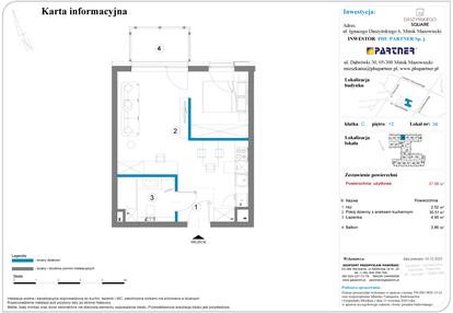 Mieszkanie w inwestycji: Daszyńskiego Square etap 2