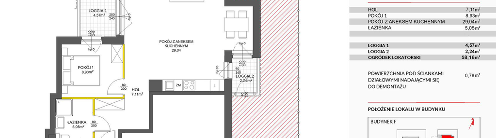 Mieszkanie w inwestycji: Miasteczko Nova Sfera 3