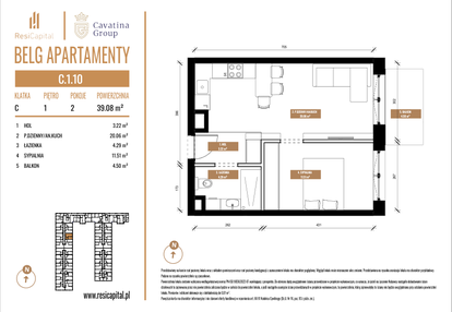 Mieszkanie w inwestycji: Belg Apartamenty