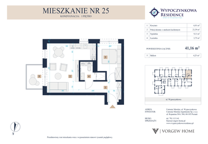 Mieszkanie w inwestycji: Wypoczynkowa Residence