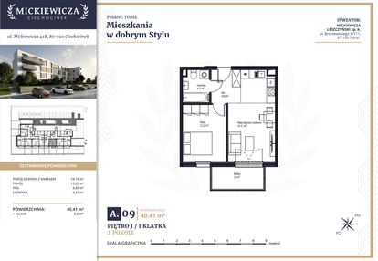 Mieszkanie w inwestycji: Mickiewicza