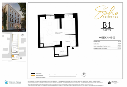 Mieszkanie w inwestycji: SoHo Residence II