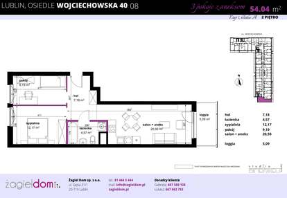 Mieszkanie w inwestycji: Wojciechowska Square