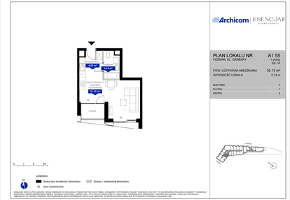 Mieszkanie w inwestycji: Apartamenty Esencja II