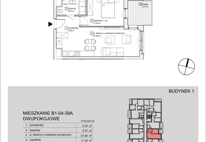 Mieszkanie w inwestycji: Francuska Park IX