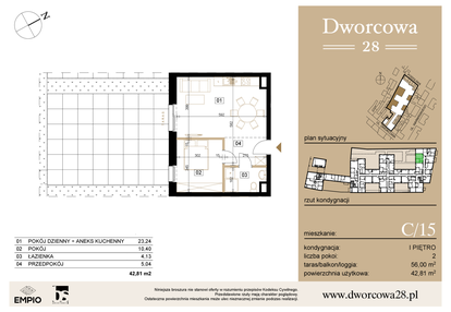 Mieszkanie w inwestycji: Dworcowa 28