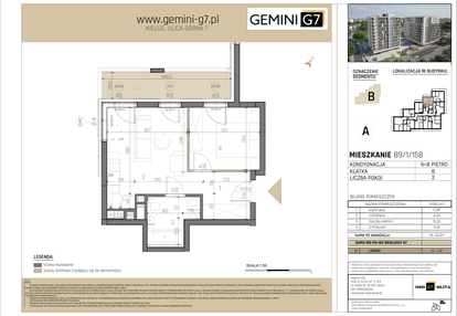 Mieszkanie w inwestycji: GEMINI G-7