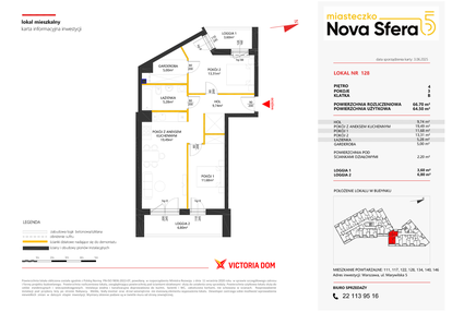 Mieszkanie w inwestycji: Miasteczko Nova Sfera 5