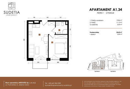 Mieszkanie w inwestycji: Apartamenty Sudetia