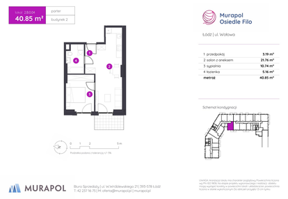 Mieszkanie w inwestycji: Murapol Osiedle Filo etap II