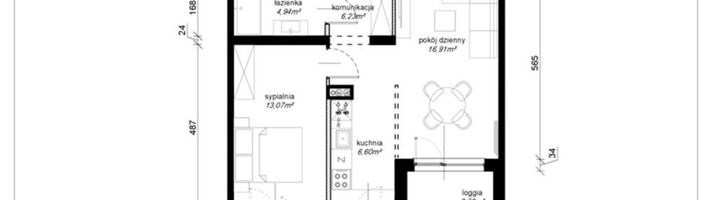 Mieszkanie w inwestycji: Art.Teo etap 3