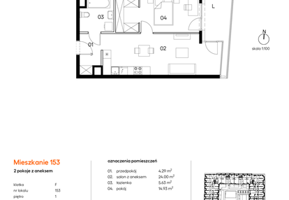 Mieszkanie w inwestycji: Miasto Polskich Mistrzów Olimpijskich II